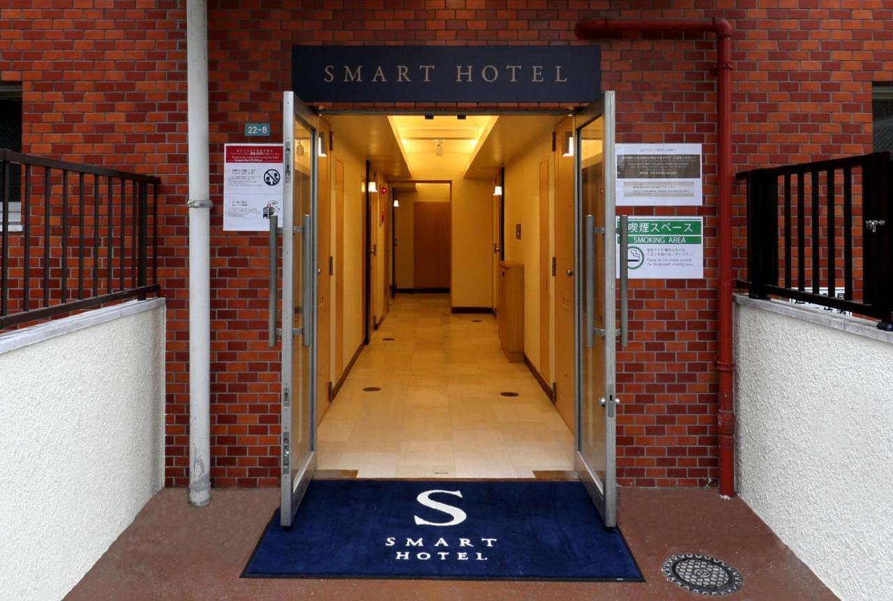 Smart Hotel Hakata 3 福岡市 エクステリア 写真