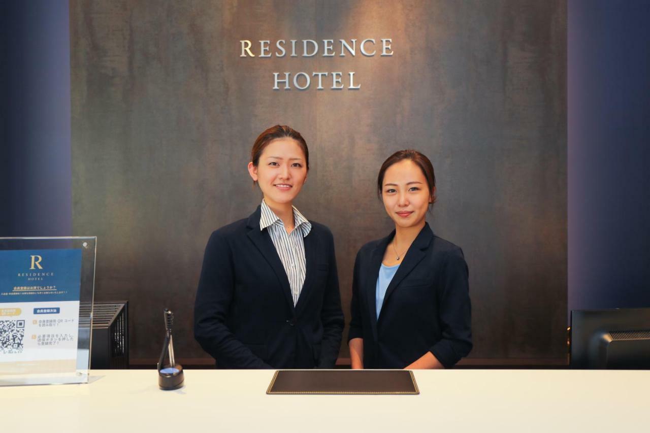 Smart Hotel Hakata 3 福岡市 エクステリア 写真
